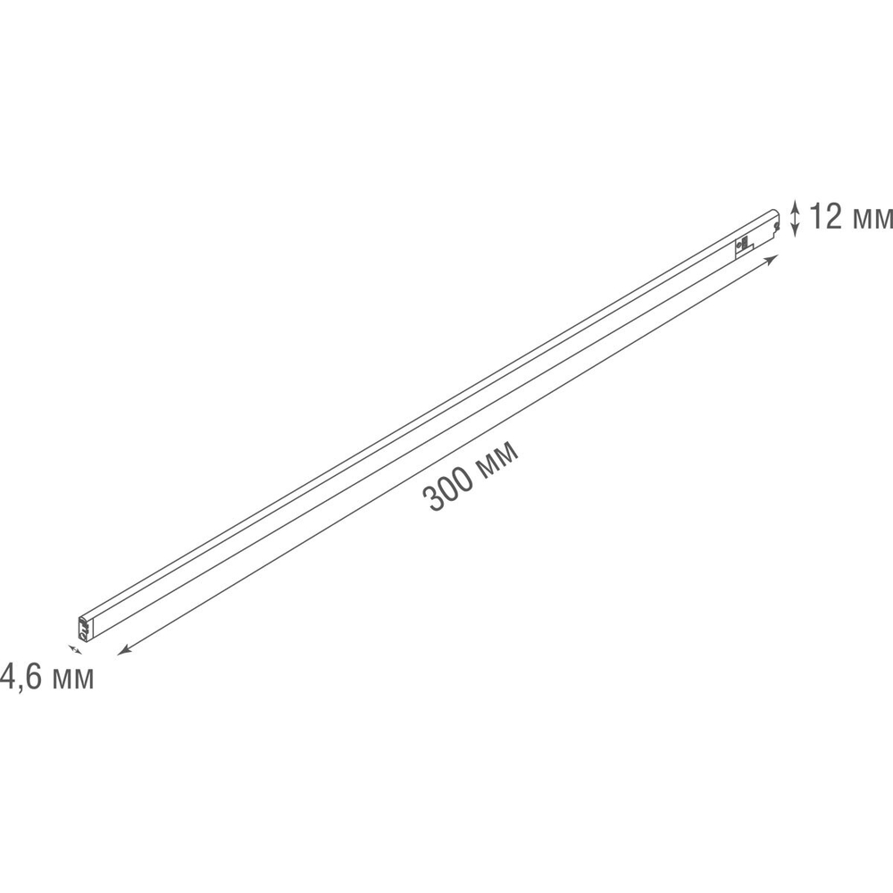 Светильник для Slim Line Mini,  Line,  5Вт,  3000К,  черный