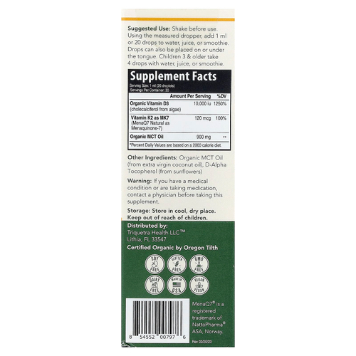 Triquetra Health, Plant-D3®, цельнопищевые витамины D3 и K2, 30 мл (1 жидк. унция)