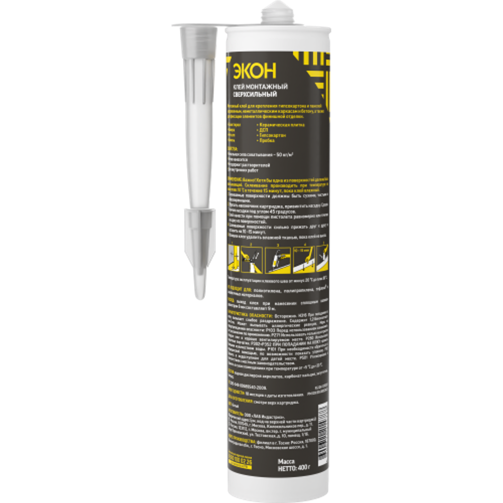 Герметик Экон 1378328 монтажный сверхсильный картридж 400 гр. | Экон