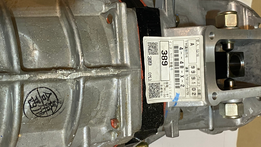 Японская КПП Нива Шевроле/Тревел Айсин под штатный промвал.