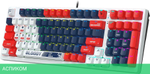 Клавиатура A4Tech Bloody S98 Plus Sports Navy BLMS Red