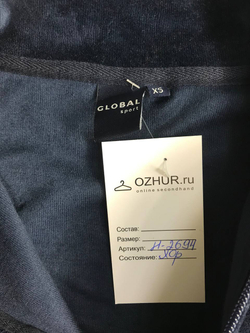 Олимпийка Global sport бархатная, маркировка XS, визуально 42 размер