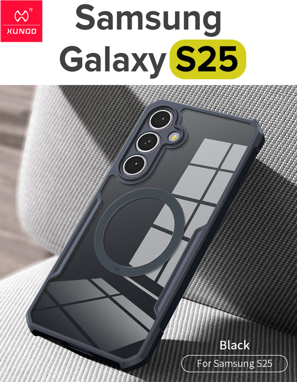 Чехол для Samsung Galaxy S25 c MagSafe противоударный с усиленными углами XUNDD