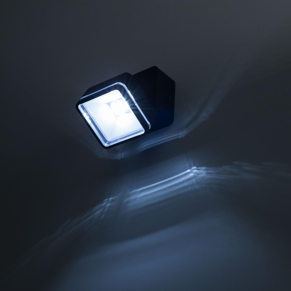 Citilux GARDA CLU0008K LED Уличный светильник поворотный Графит