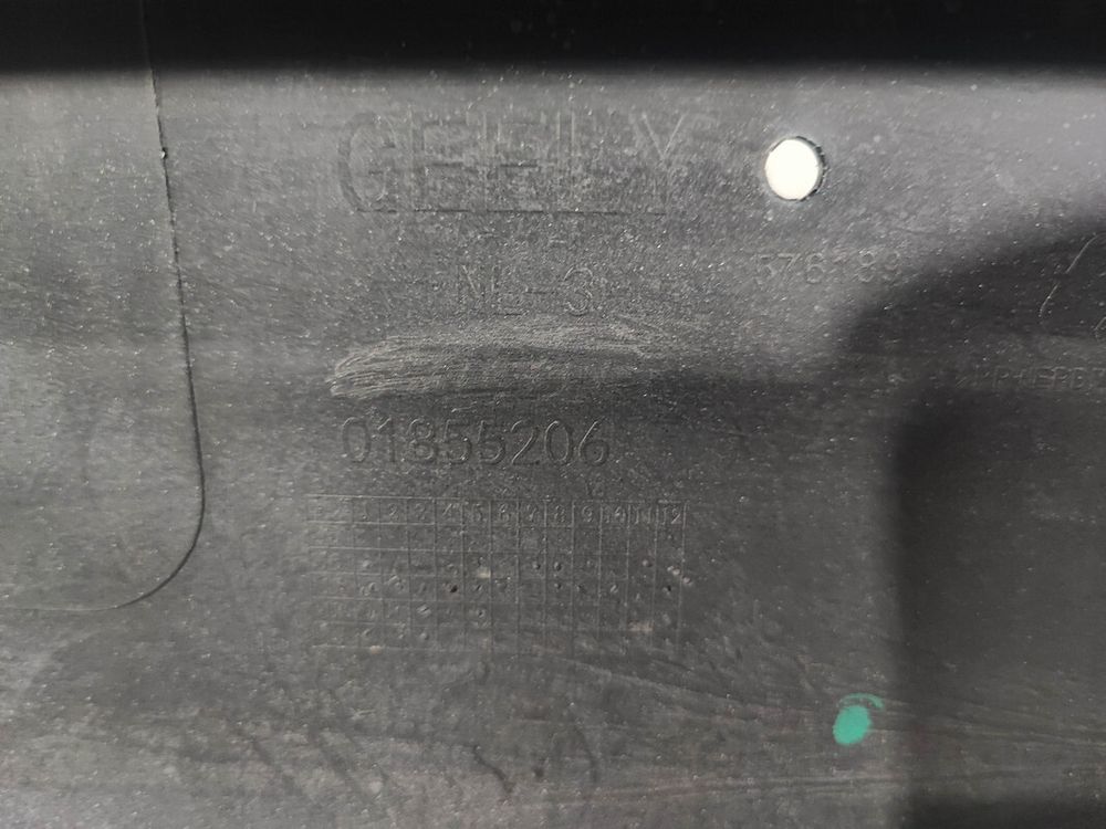 Бампер передний Geely Atlas 1 (NL-3) 16-22 Б/У Оригинал 01855206