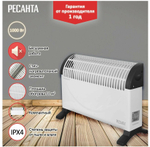 Конвектор электрический ОК-1000С (стич) Ресанта, напольный обогреватель для дома 1000 Вт