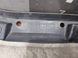 Пыльник заднего бампера правый Toyota RAV4 IV (XA40) 15-19 Б/У Оригинал 5872342020