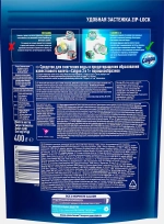 Средство для смягчения воды Calgon 400г