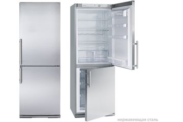 Холодильник Bomann KG211 inox