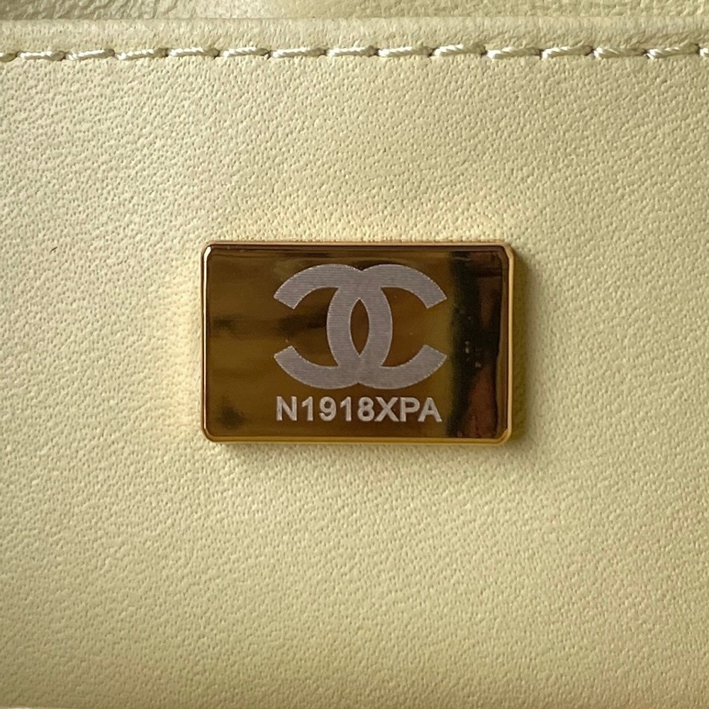 Chane1 Small Vanity Case