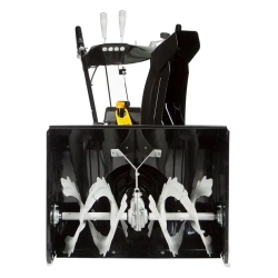 Hyundai S 7066 снегоуборщик бензиновый 7 л.с. ковш 66 см, выброс 11 м, 5 вперед/2 назад