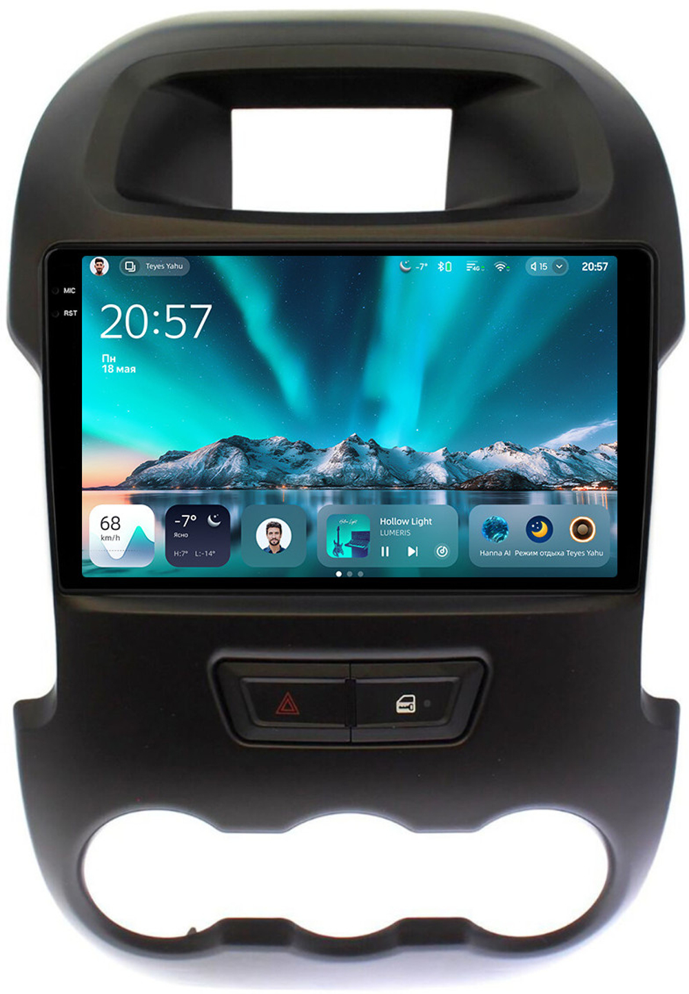 Магнитола для Ford Ranger 3 2011-2015 (рамка тип 2) - Teyes CC4 монитор 9.2" 2K QLED на Android 14, Snapdragon 680, DSP, CarPlay, 4G SIM-слот