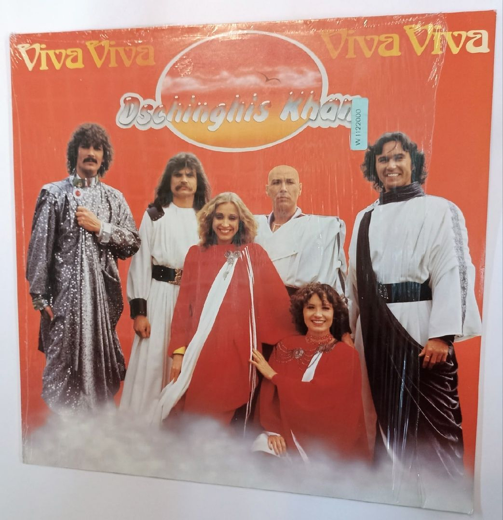 Винтажная виниловая пластинка Dschinghis Чингисхан Khan Viva (Germany 1980)