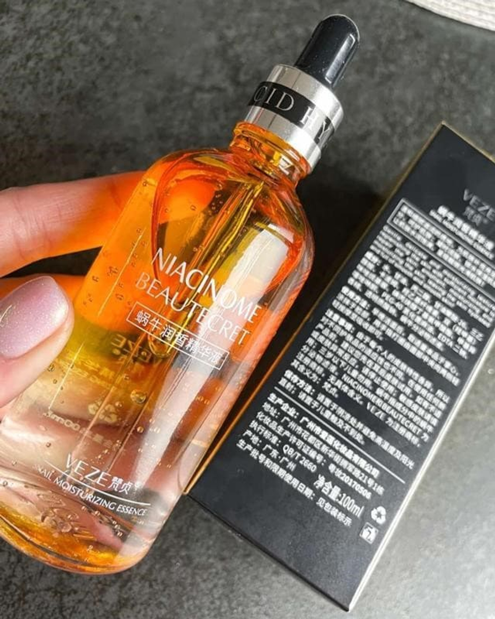 Эссенция для лица с муцином улитки, 100мл