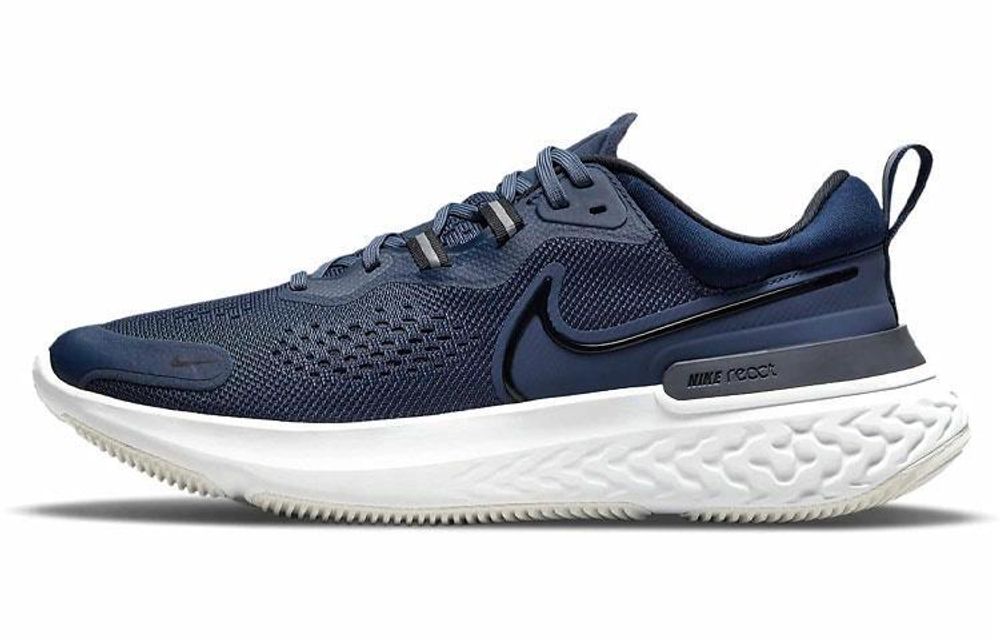 Кроссовки Nike React Miler 2