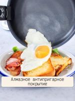 https://cdn1.ozone.ru/s3/multimedia-1-i/9098445906.jpg