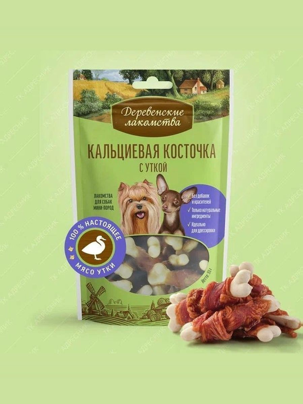Косточка кальциевая с уткой для собак мини-пород Деревенские лакомства 55гр