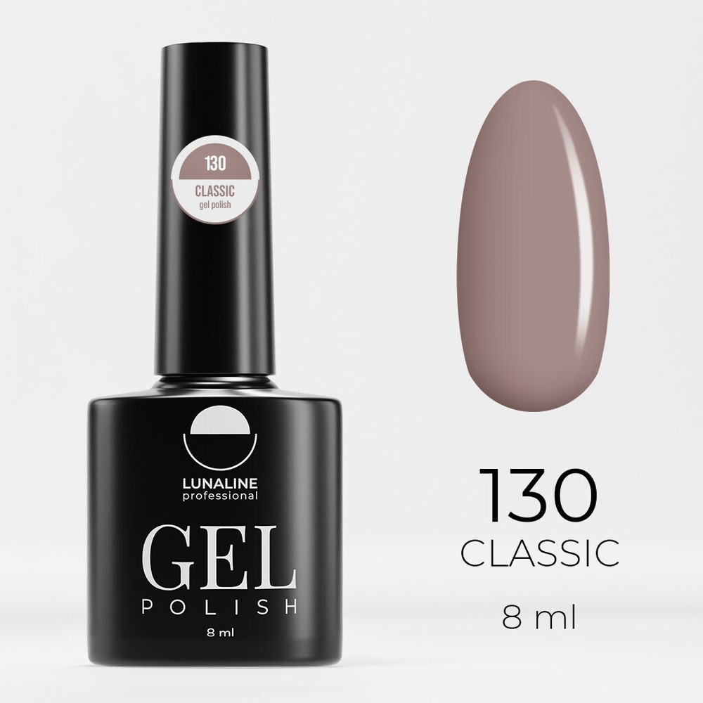 130 Гель-лак LunaLine/ELLE - диксиленд