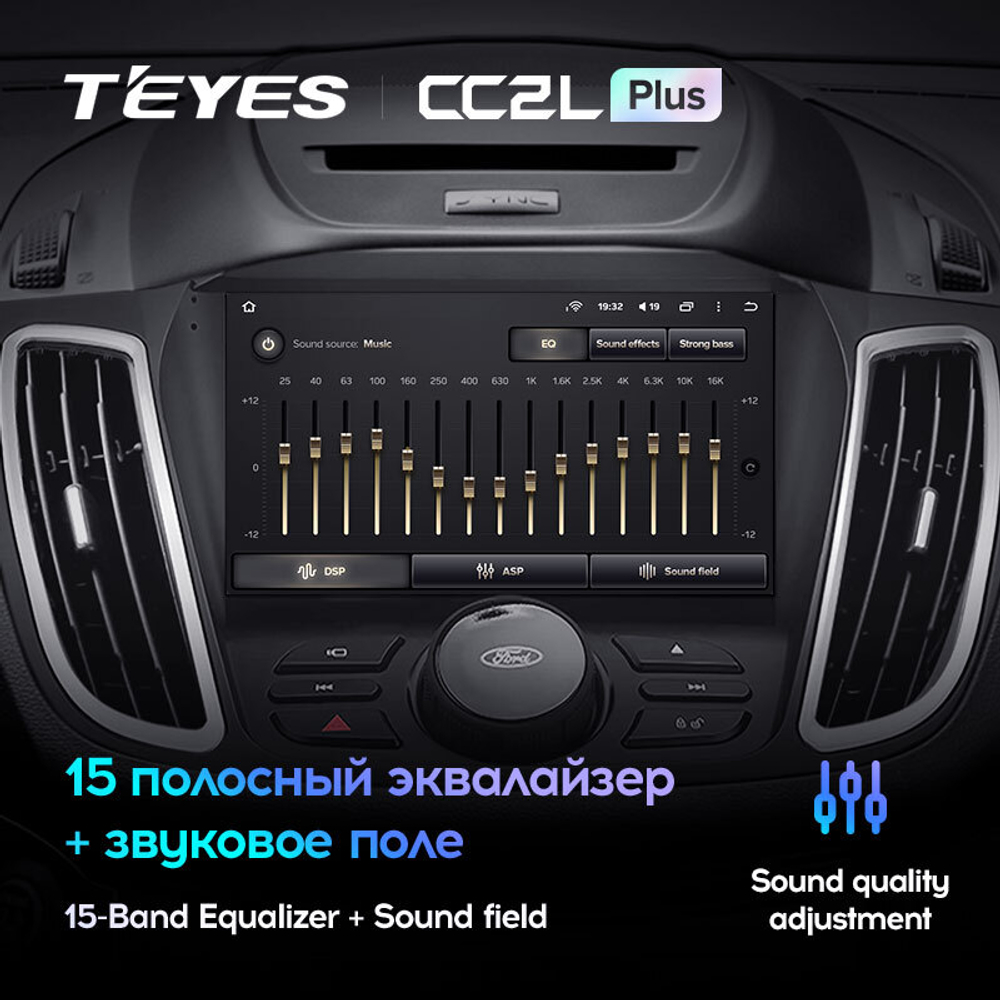 Teyes CC2L Plus 9" для Ford Kuga 2, Escape 3 2012-2019