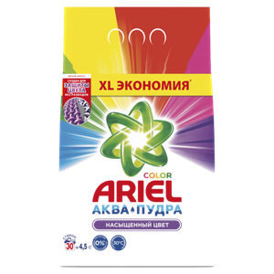 ПОРОШОК ARIEL КОЛОР 4.5КГ