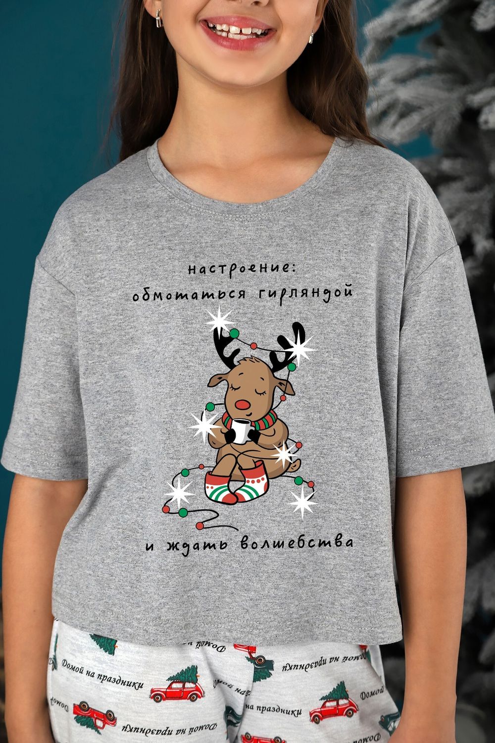 Костюм для девочки Каникулы-1.2 Виотекс СЕРЫЙ МЕЛАНЖ