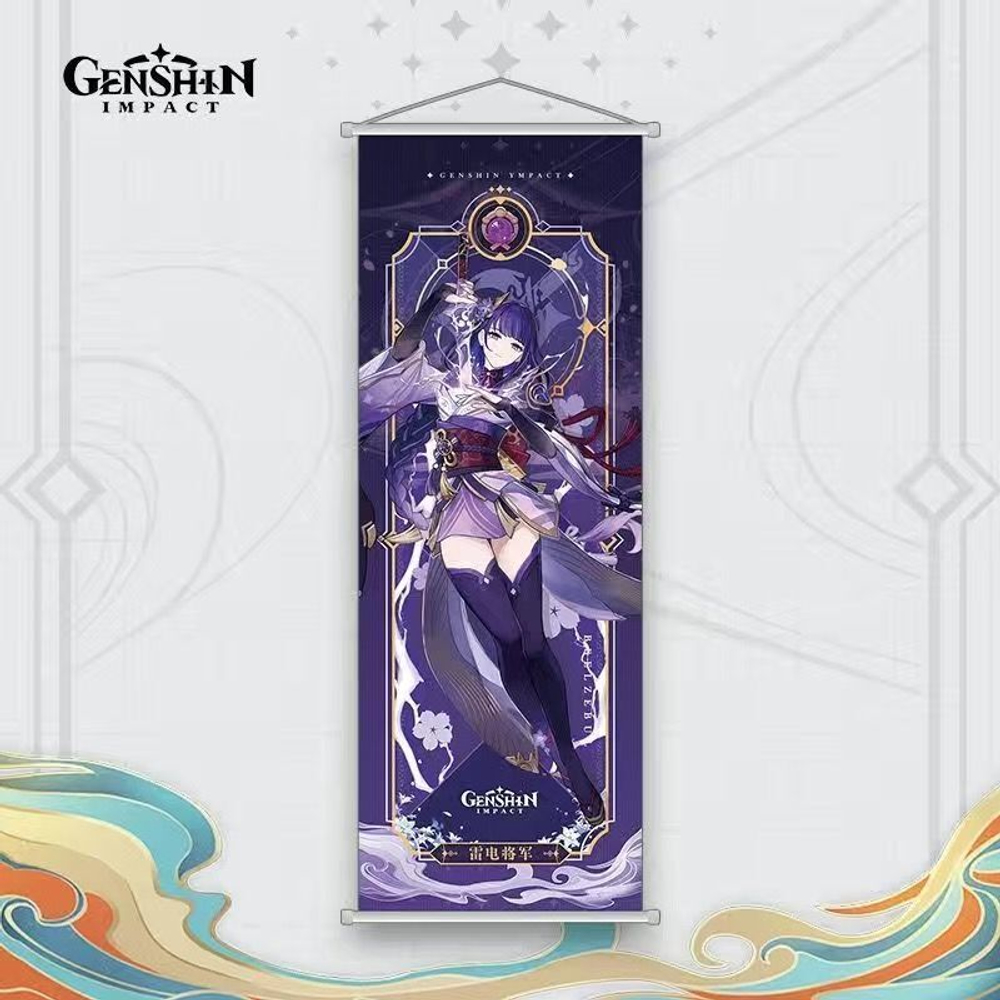 Гобелен "Genshin Impact / Геншин" 70х25 см