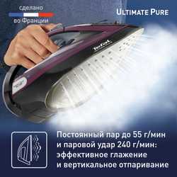 Утюг Tefal Ultimate Pure FV9835E0