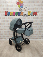 Коляска трансформер Farfello Aimile Pro аквамарин