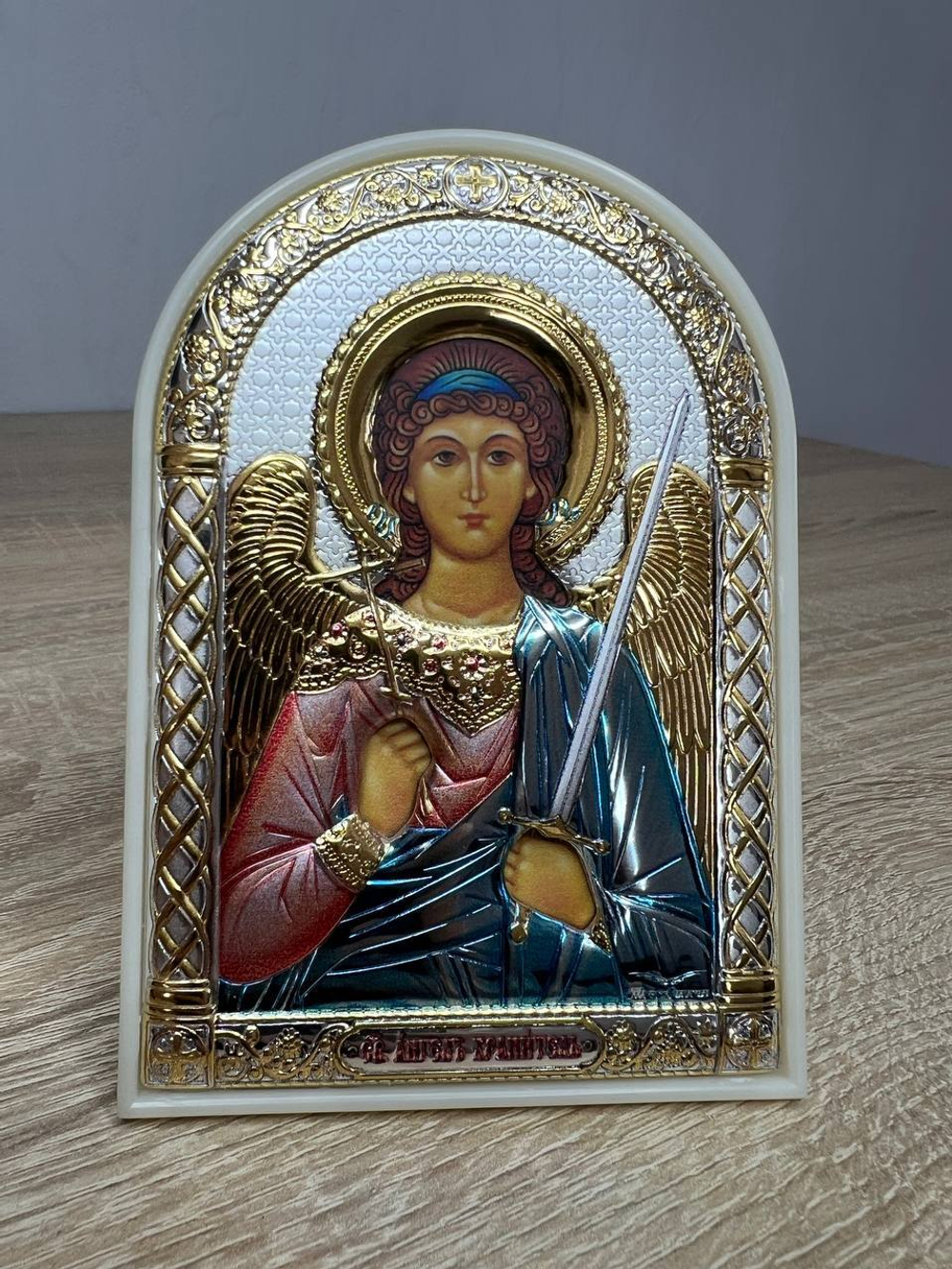 Ангел хранитель, икона арочная, пластик белый, эмаль 80х115