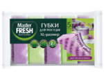 Губка для посуды 5шт 9*6,5*3,5 XL STRONG effect Master FRESH