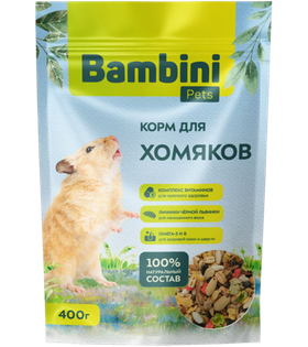 Bambini Pets для хомяков, 400гр.
