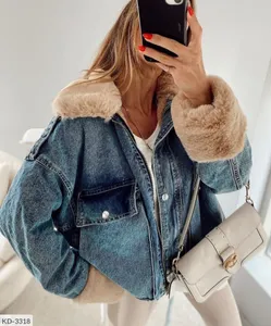 Куртка HP-6350 Фабрика Моды