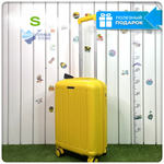 Маленький чемодан Mironpan-V, Желтый, S (полипропилен)