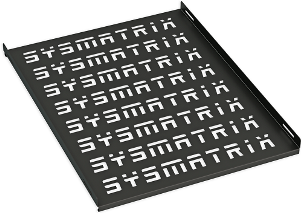 Полка стационарная SYSMATRIX SH 4002.900