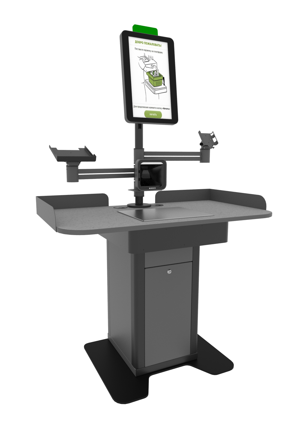 Касса самообслуживания MС ErgoS 15 T