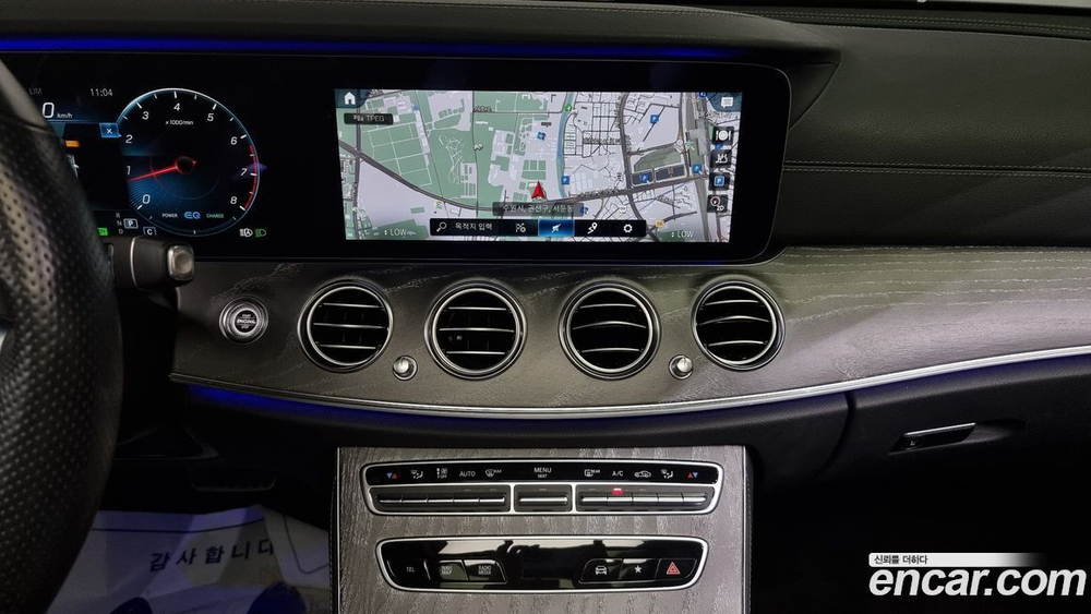 Mercedes-Benz E-Class W213 E350 4MATIC AMG Line Editions (11.2020)