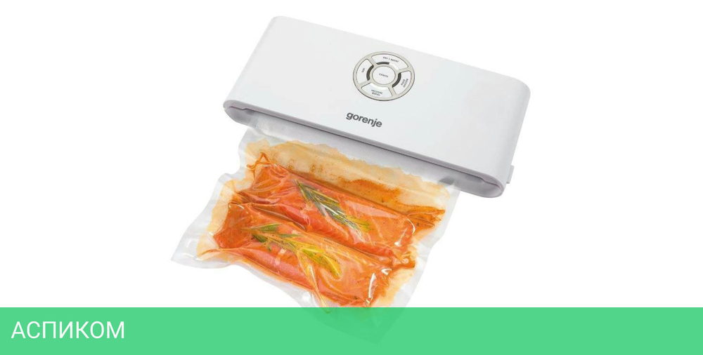 Вакуумный упаковщик Gorenje VS120W
