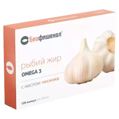 Биофишенол,РЫБИЙ ЖИР, omega3, 120к