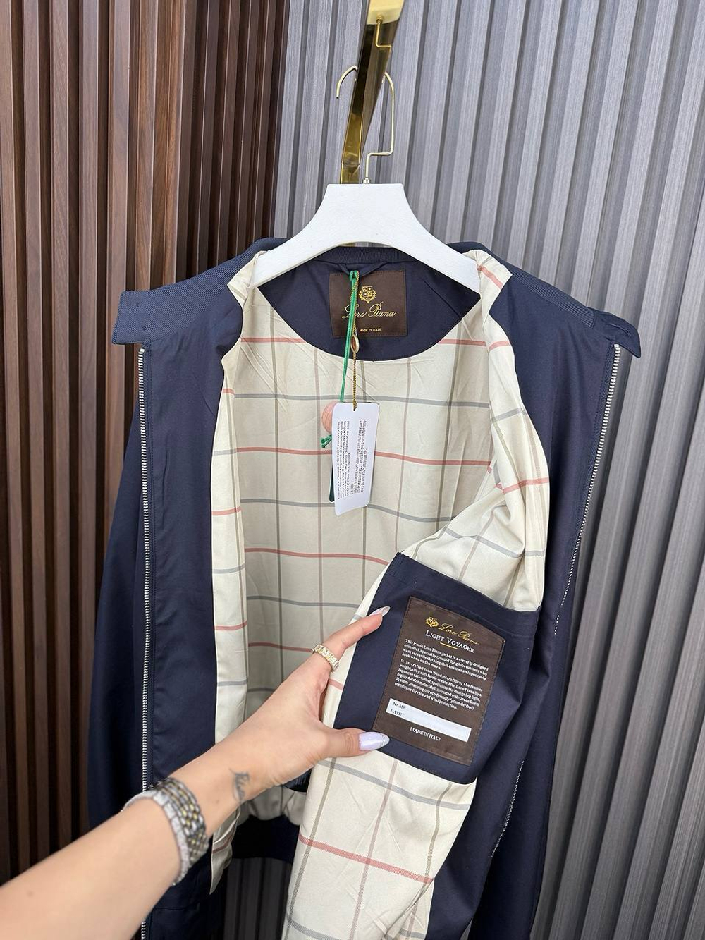 Куртка Loro Piana