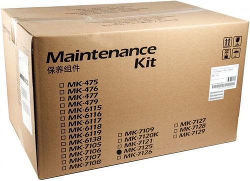 1702V68NL0, MK-7125 Комплект запасных частей для KYOCERA TASKalfa 3212i/4012i