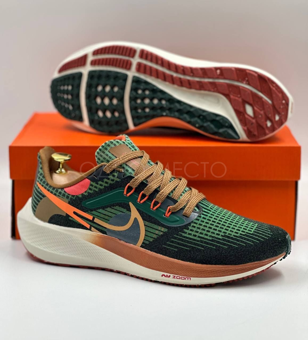 Nike Air Zoom Pegasus 39