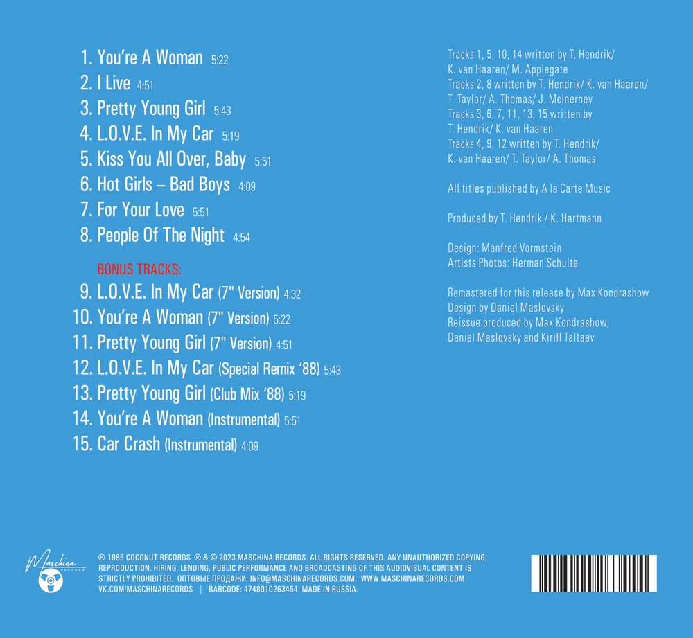 CD: Bad Boys Blue — «Hot Girls, Bad Boys» (1985/2020)