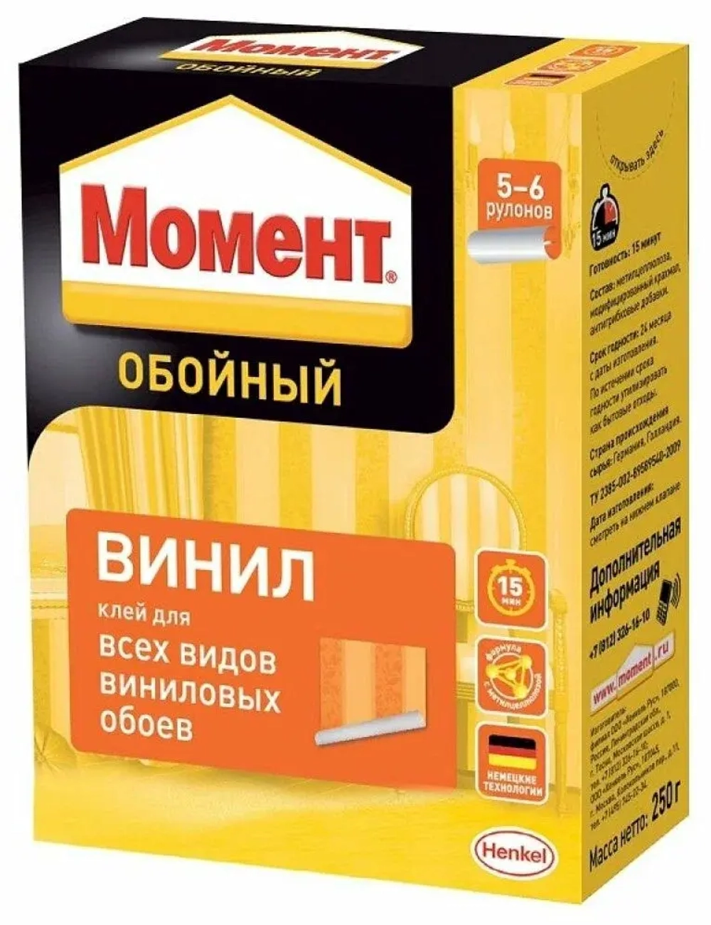 Клей для всех видов виниловых обоев 250 гр Момент Винил