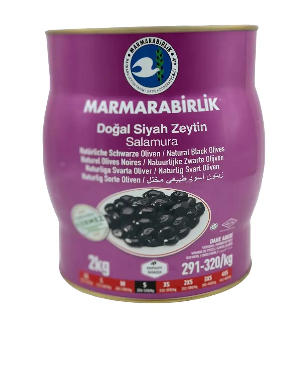 Турецкие слабосоленые маслины ,  калибровка S ( 2кг.)