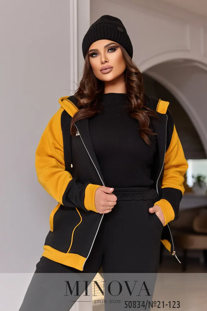 Костюм 21-123-горчица Minova