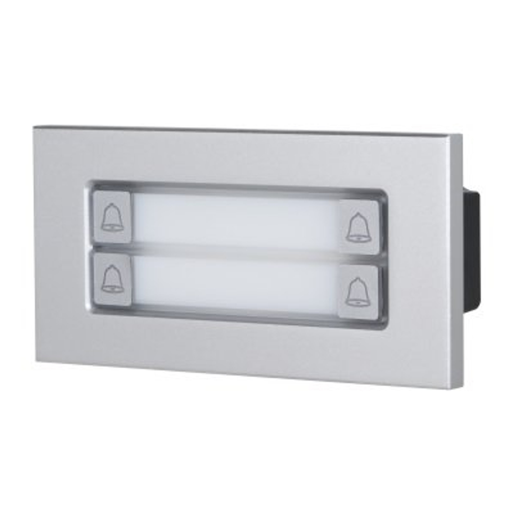 Модуль на 4 абонента DHI-VTO4202F-MDB4 Dahua