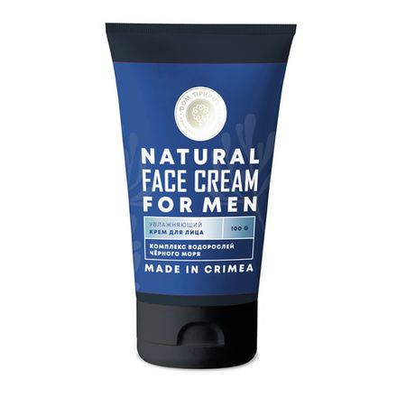 FOR MEN Крем для лица "Увлажняющий" с комплексом водорослей Черного моря