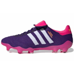 Кроссовки Adidas COPA MUNDIAL 21 Primeknit FG（ ）, S42841