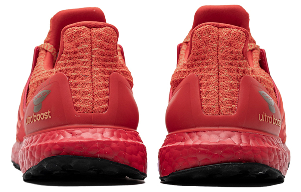 Кроссовки Adidas T Mac 1 'Year Of The Snake'