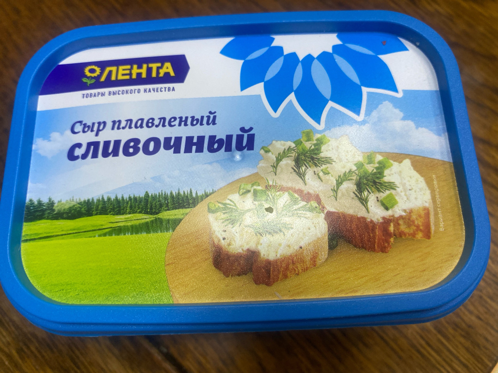 Сыр плавленый сливочный 400г до 01.10.25г